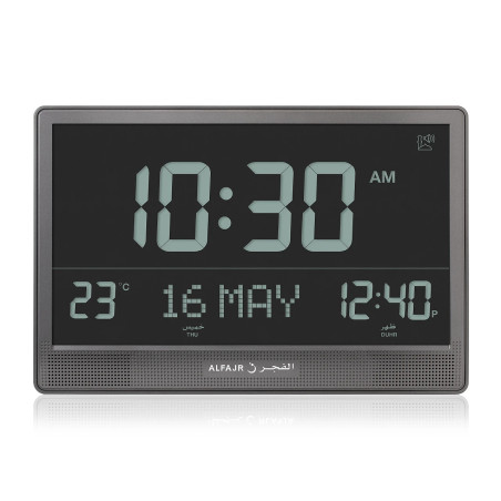 Alfajr Wall Clock CJ-17